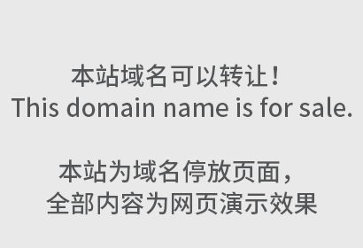 办理注册商标麻烦吗？